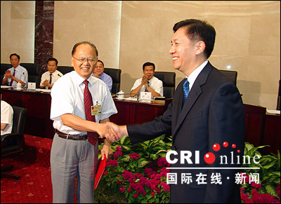 姜斯宪被任命为海南省人民政府副省长(图)