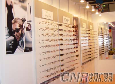 22个国家和地区参展商云集香港国际眼镜展