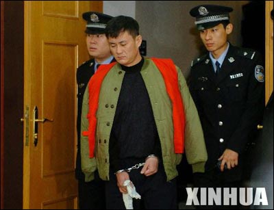 沈阳两起运钞车被劫案主犯张显光被判死刑(图