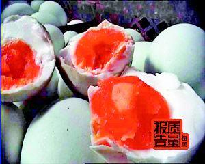 吃红心鸭蛋当心含有苏丹红