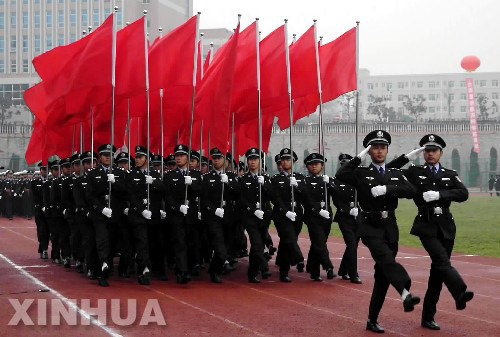 贵州司法警察大练兵