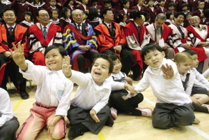 北京加拿大国际学校开学
