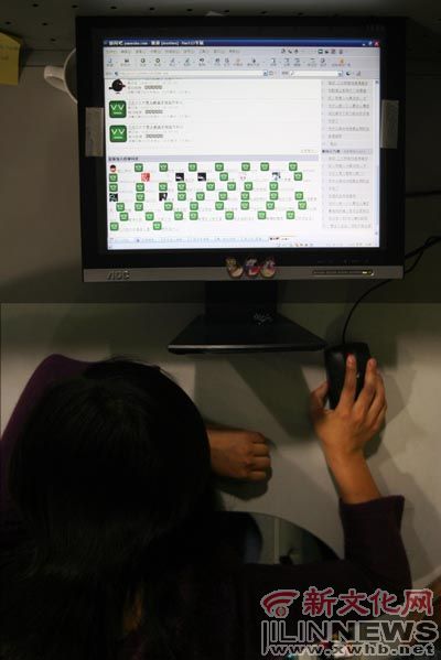 一家網站成立了“郁悶吧”千余孩子上網說郁悶