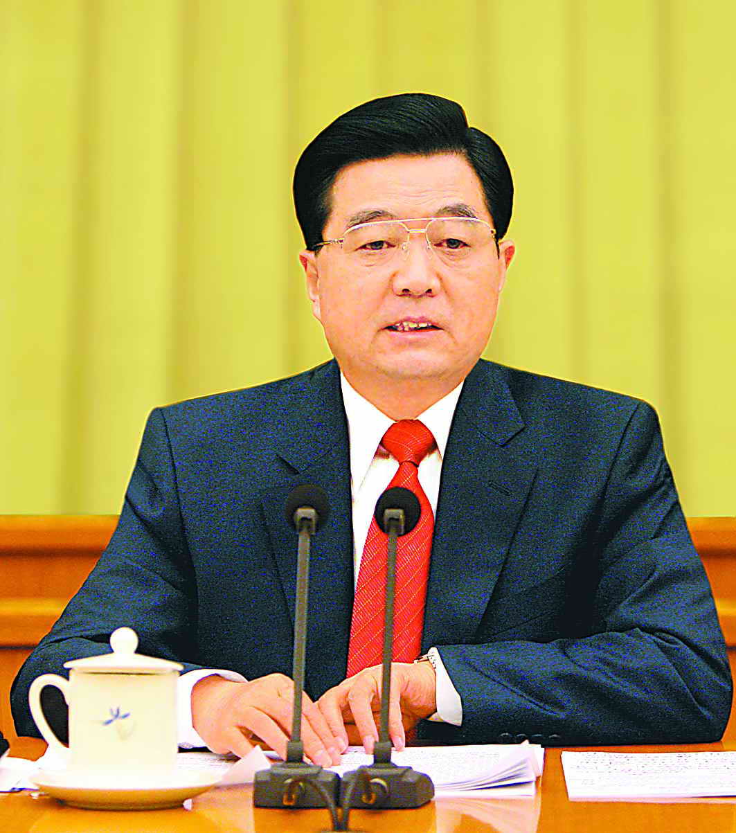 中央经济工作会议在北京召开