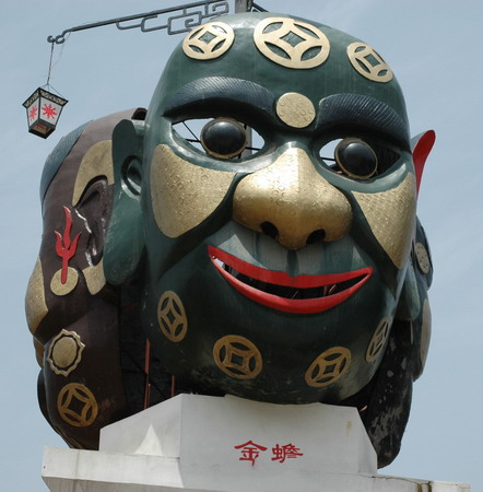 傩面具雕塑亮相婺源(图)