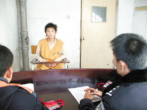 17歲少年的“大盜生涯”（圖）