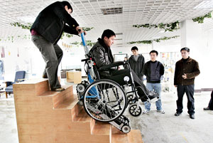 残疾人用品超市开进杭州