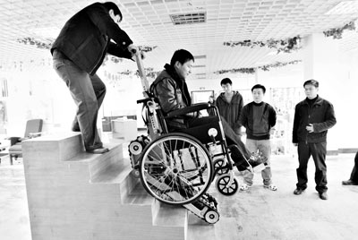 浙江首家残疾人用品超市将开张