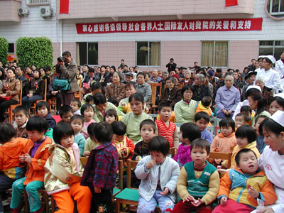广西梧州市社会福利院建院60周年 举行隆重庆