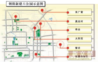 东郊殡仪馆将搬迁
