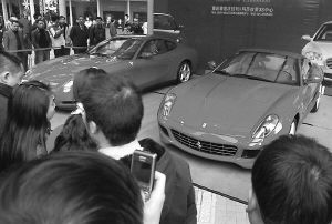 399万法拉利跑车惊艳解放碑高清图片