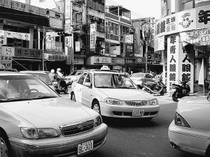 台湾出租车 都属个体户(行在台湾)