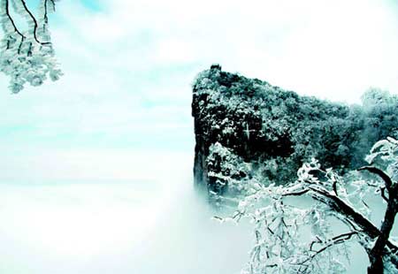 天门山国家森林公园迎来第一场大雪