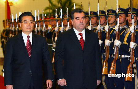 胡锦涛同塔吉克斯坦总统会谈 签友好合作条约