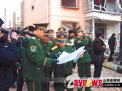 山西省委书记省长指示调查大同居民楼爆炸原因