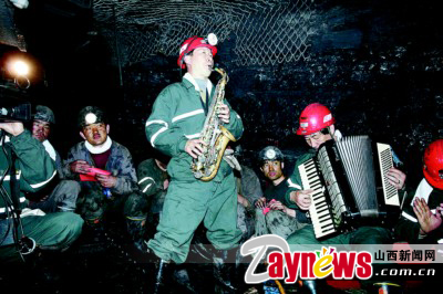 和谐之歌:山西焦煤集团霍州煤电白龙矿举行音