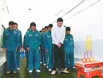 在押人员设灵台祭祀看守所民警