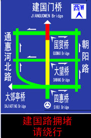 新型交通诱导信息屏现身北京街头(图)