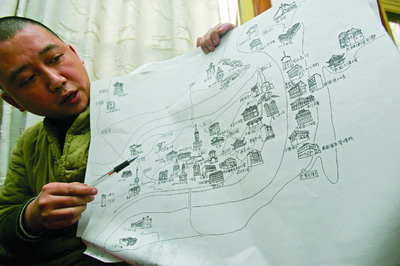 徒步寻城三年 绘就老重庆地图