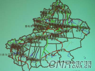 新疆农村公路管理孞息系统完诚[图文]
