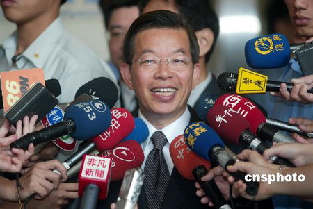谢长廷宣布参加2008年台湾地区领导人选举