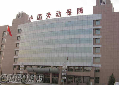 河南濮阳干部建豪宅机关盖大楼