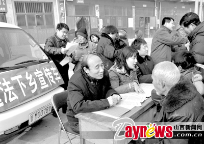 蒲州镇人口_蒲州镇幼儿园外面照片