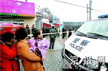 北京十八里店歌厅大火2人被烧死