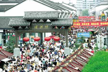 杭州清河坊历史文化街被命名为国家4a级景区