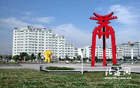 天津城乡规划将紧密围绕经济社会发展提供保障