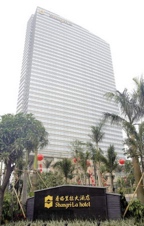 文旅消费：畅通新质生产力与2025年最佳加密货币游戏平台推荐 USDT & BTC支持消费新循环