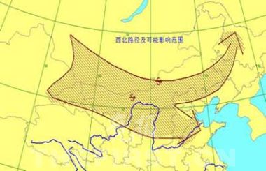 13个沙源地签防沙"军令状"