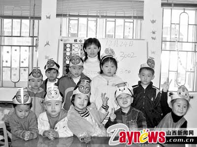 a视频的棋v视频(图)_视频中心_新浪网录新闻声音有图片