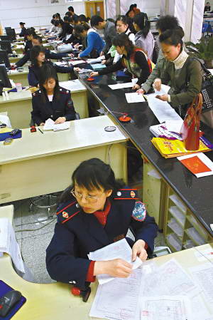 广州个税自行申报人数过半在越秀等三区