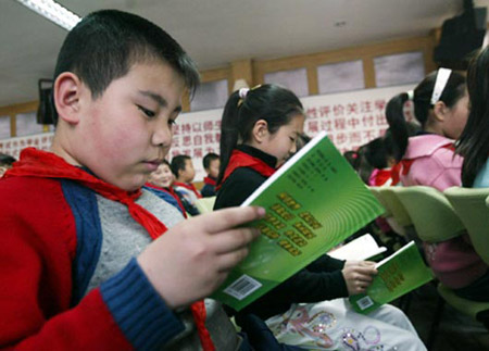 首部市民文明上网丛书《夏薇的网络世界》出版