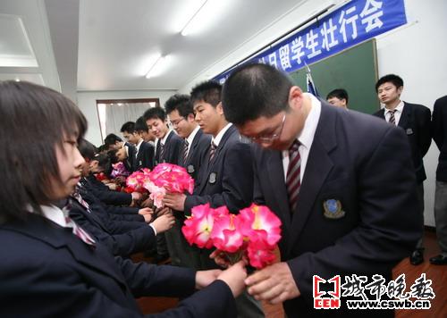 45名长春图文在日金榜题名(高中)学生依瑞特迈图片