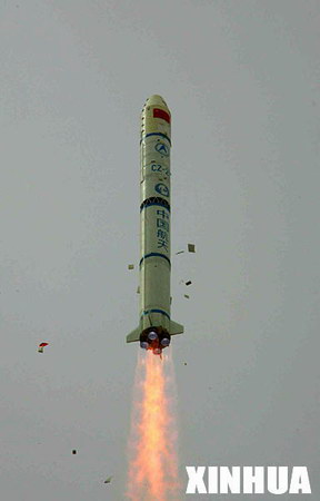中国成功发射第二颗海洋卫星海洋一号B