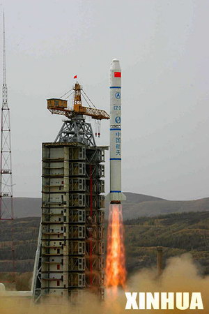 中国成功发射第二颗海洋卫星海洋一号B