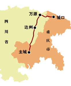 2021年达州市宣汉Gdp_2020年宣汉GDP突破400亿元 首次跃居达州市第一川东北第三