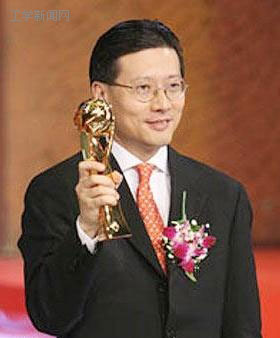 2007年青年领袖评选候选人沈南鹏简历(图)