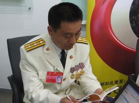 中国人民解放军海军91257部队温州舰舰长刘志刚