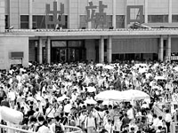 近40趟出京列车车票售罄(组图)