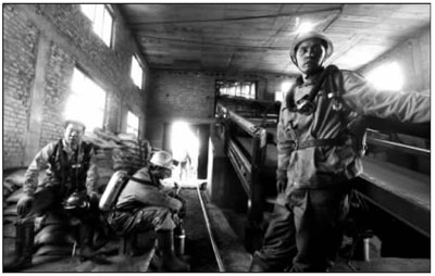 蒲县所有煤矿停产整顿一月