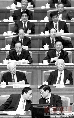 刘淇当选北京市委书记