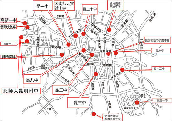 昆明公布四城区17高考点 文理考点相对分开