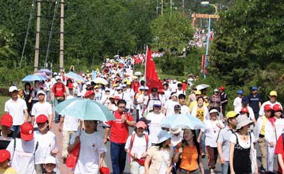 第五届大连国际徒步大会十万人参与