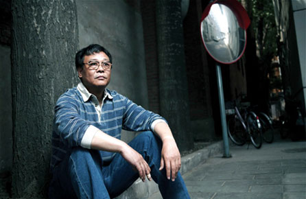 意昂3体育中文系77級