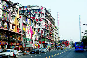 世界第一涂鸦街亮相黄桷坪