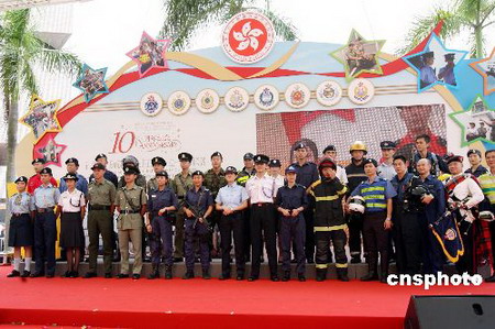 香港八大纪律部队举行庆祝特区成立十周年汇展