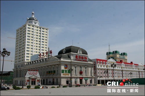 内蒙古边城满洲里让建筑风格增魅力(组图)